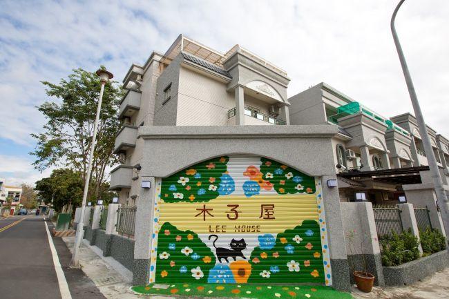 木子屋民宿lee House Hotell Guanshan Exteriör bild